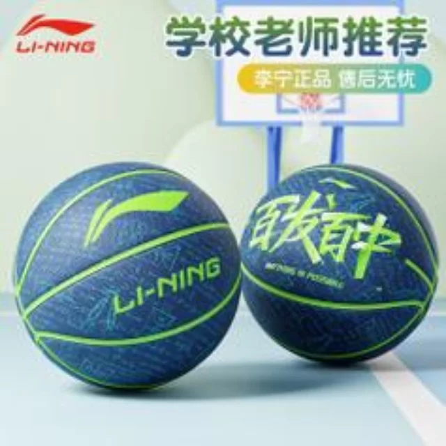 心理视角下游泳项目达标动态解析与启示